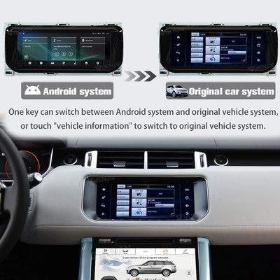 Viknav Android 12 Touch Screen Car Radio For Range Rover Sport L494 2013-2017 GPS Navigation Multimedia Player Android Auto