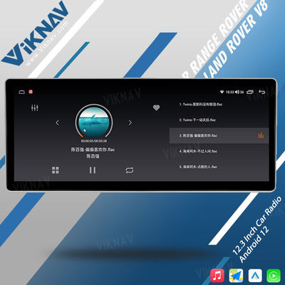 VIKNAV 12.3inch Car Radio For Land Range Rover Vogue V8 L322 2002-2012 Touch Screen GPS Navigation Multimedia Stereo Player