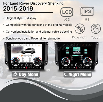 For Land Rover Discovery Sport L550 2015-2019 AC Air Conditioning AC Panel Climate Control LCD Screen 10.4inch