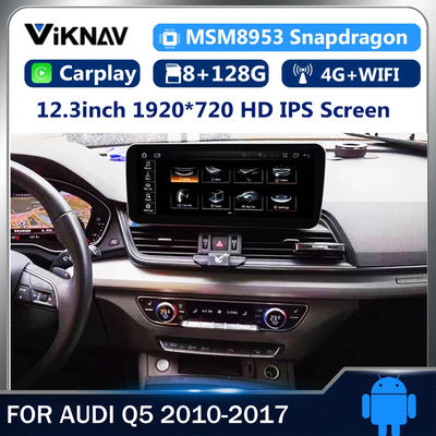 ODM Android Audi Q5 Stereo 2010-2017 Radio Player GPS Screen Aftermarket Navigation