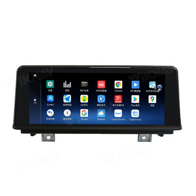 10.25 inch Car Radio For BMW 1 2 3 4 Series 2018 EVO System GPS Navigation Android Auto Multimedia Player Head Unit
