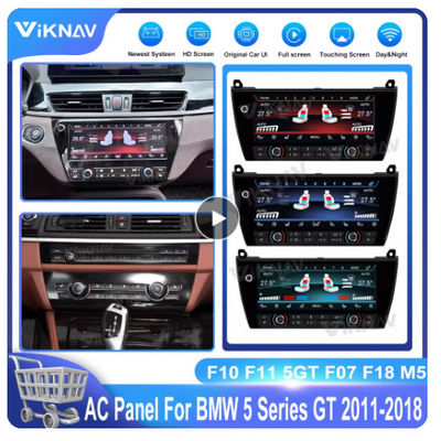 BMW 5 Series Car AC Control Panel Multimedia Player F10 F11 F07 F18 M5 2011-2017