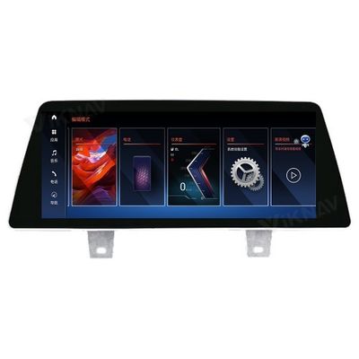 Wireless BMW G30 2018 android car player EVO 10 inch stereo GPS Navigation