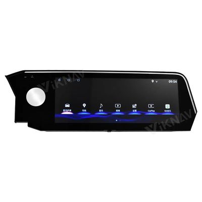 Car GPS Multimedia Player Aftermarket Radio Stereo For Lexus ES200 ES250 ES350 ES300h 2018-2020 Carplay