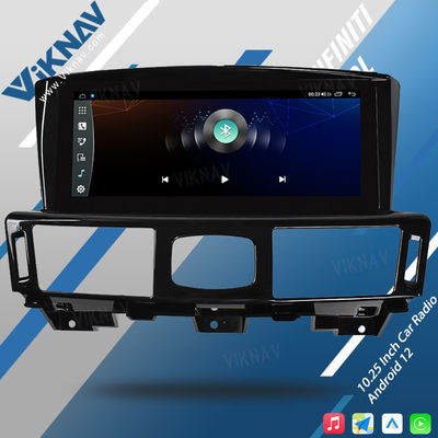 Infiniti Q70L 2013-2017 Aftermarket Touch Screen Radio Car Stereo Multimedia Player