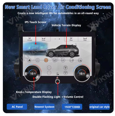 New Upgrade 10.4 Inch AC Panel For Range Rover Sport L494 2013-2017 Air Condition Board Climate Control Car Radio Touch