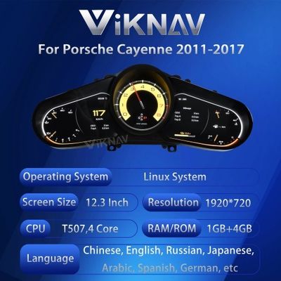 VIKNAV Digital Cluster Virtual Cockpit For Porsche Cayenne 2011-2017