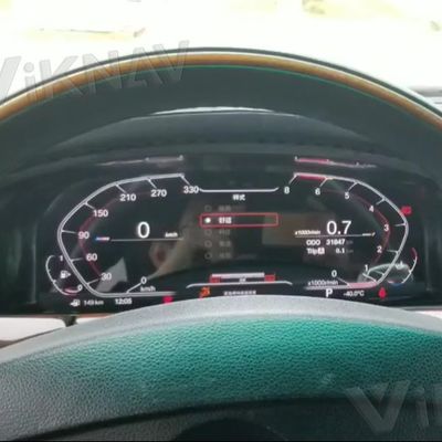 VIKNAV 12.3" Digital Instrument Cluster for BMW 7 Series E65/E66 2004-2008