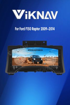 VIKNAV Digital Cluster Car SpeedoMeter برای فورد F150 راپتور 2009-2012